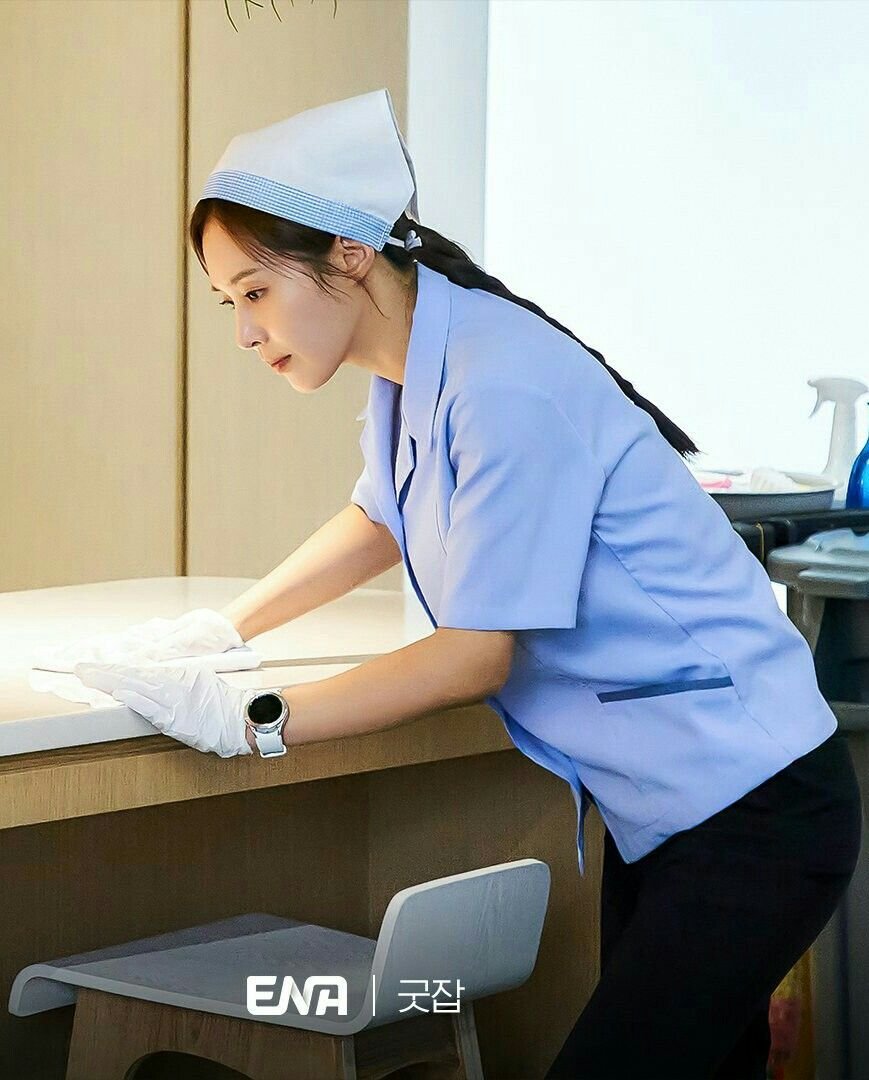 Cleaner Job in South Korea